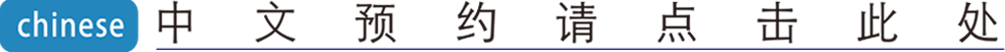chinese